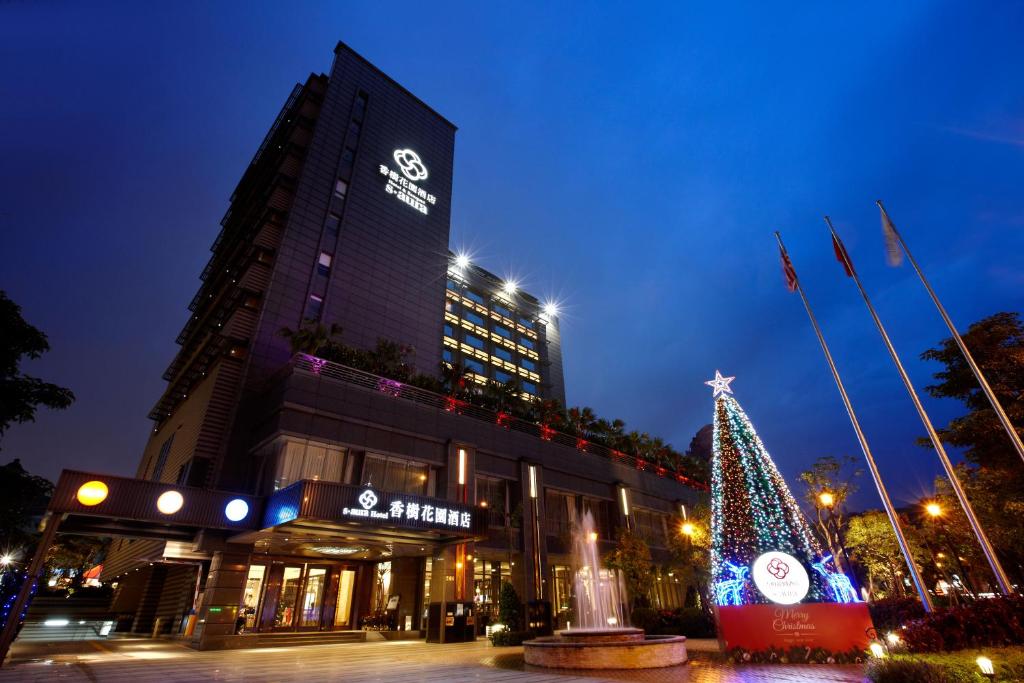 [Taipei City] S.aura Hotel - S.aura Green Garden Restaurant
