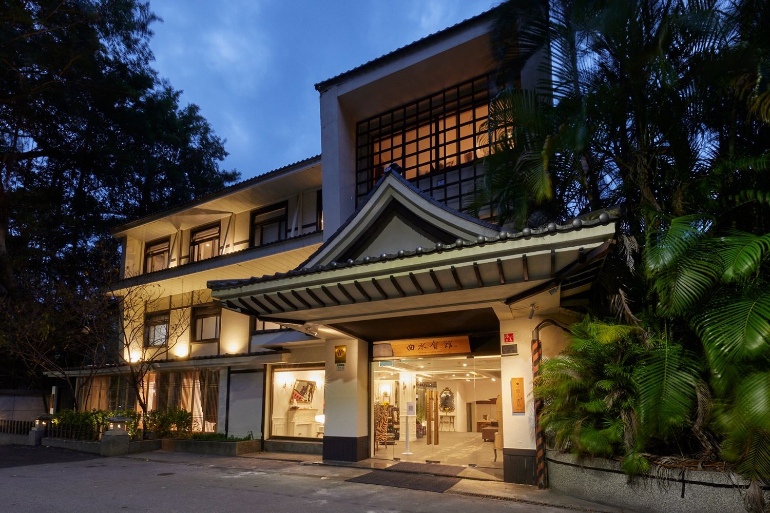 [Taipei City] Kyokusui Hotspring Hotel-Moscato