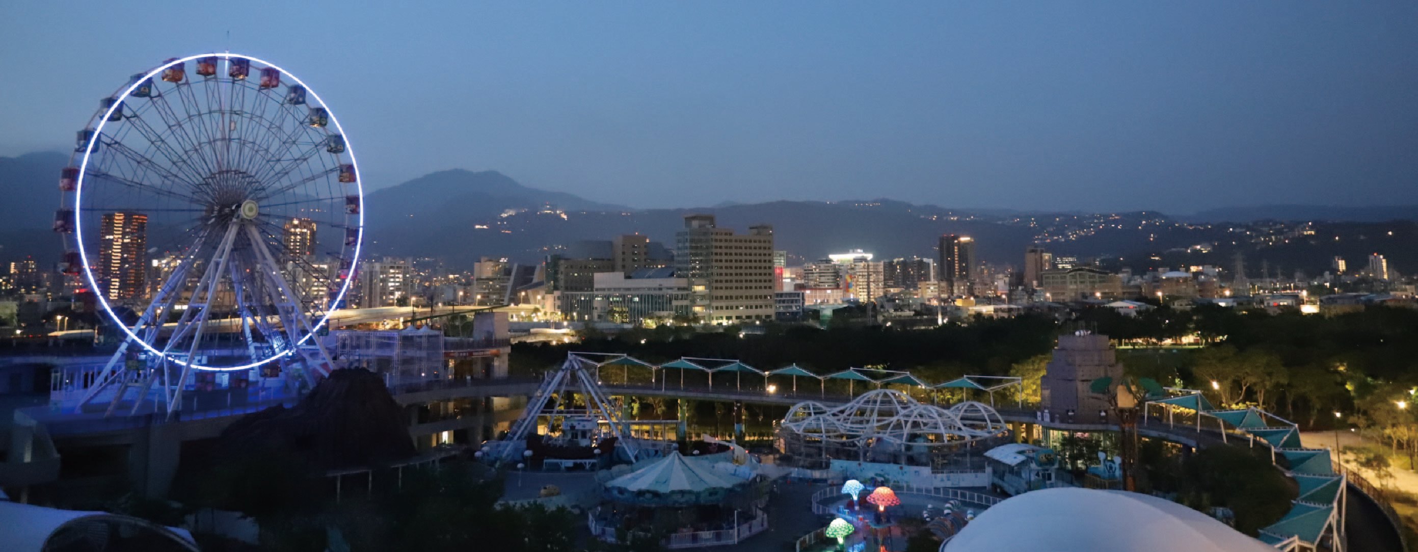 [Taipei City] Taipei Children's Amusement Park