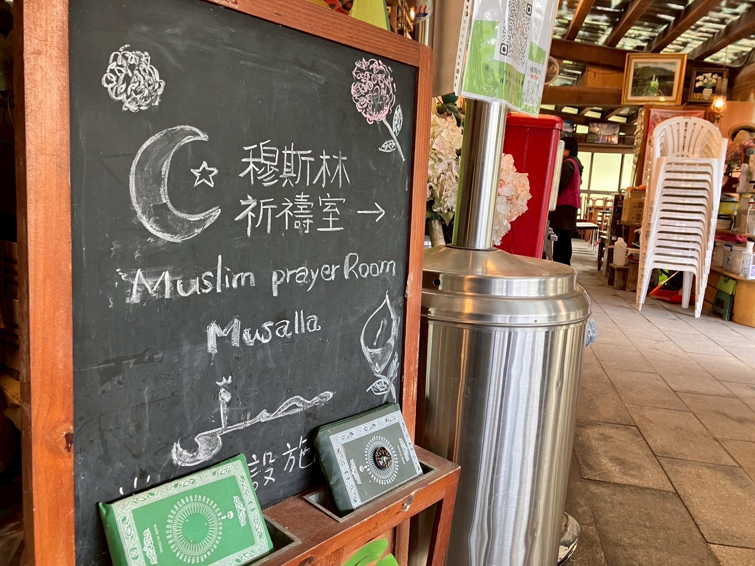 LINE_ALBUM_0430-0504_250505_77