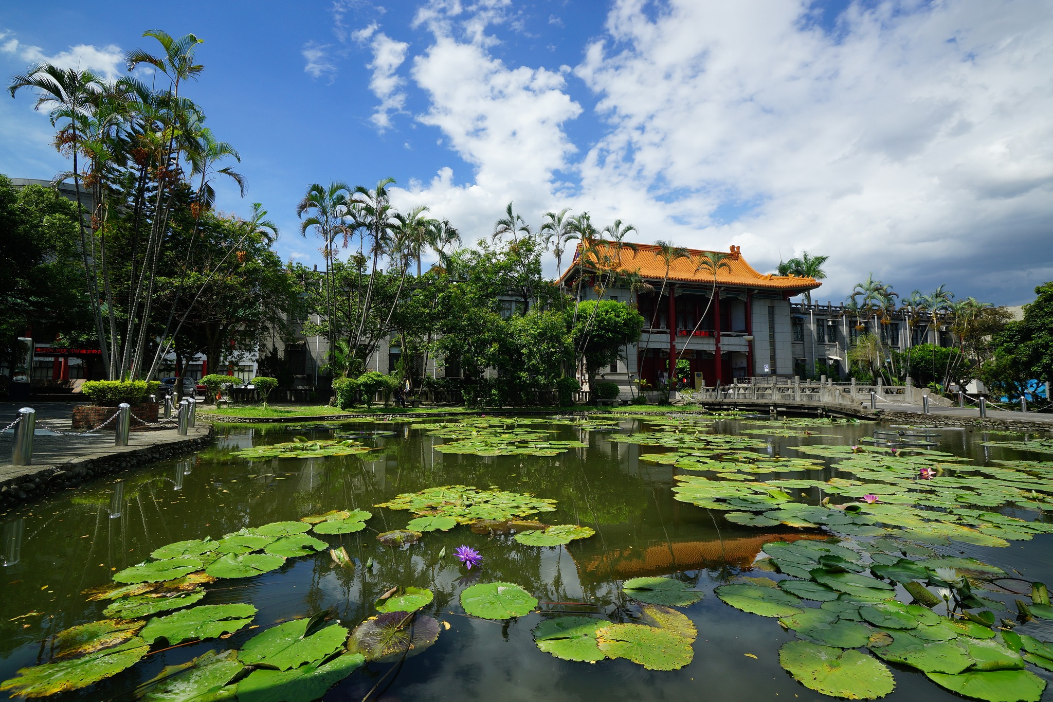 [Taipei City] National Taiwan Arts Education Center