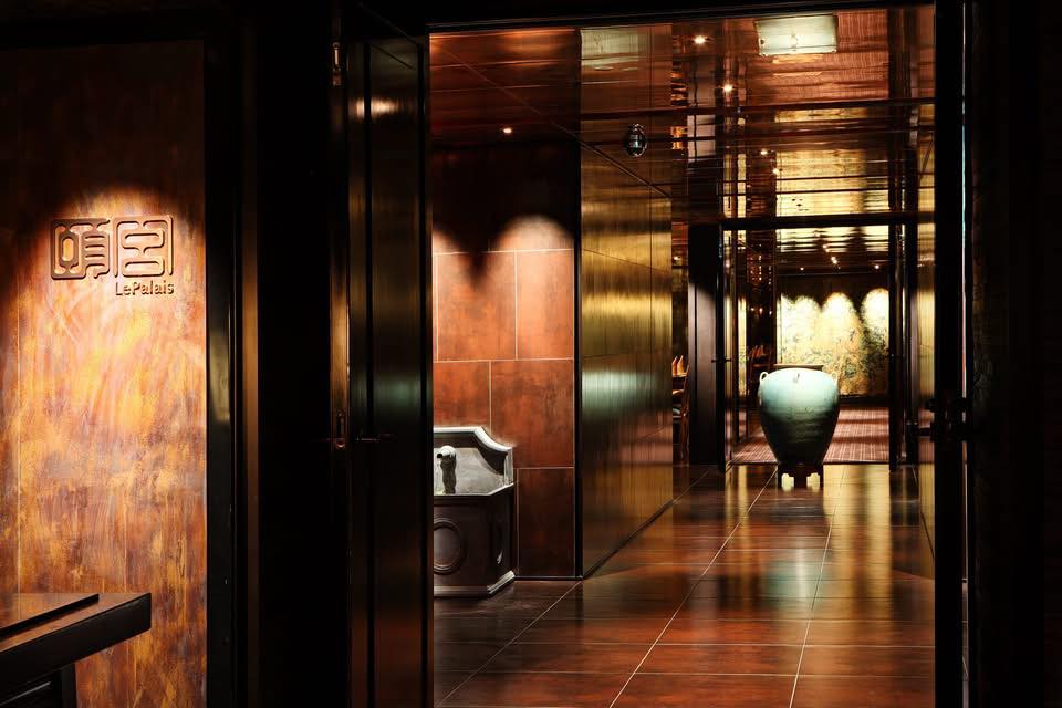 [Taipei City] Palais De Chine Hotel Taipei