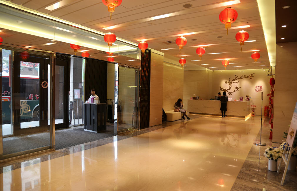[Taoyuan City] Tao Garden Hotel