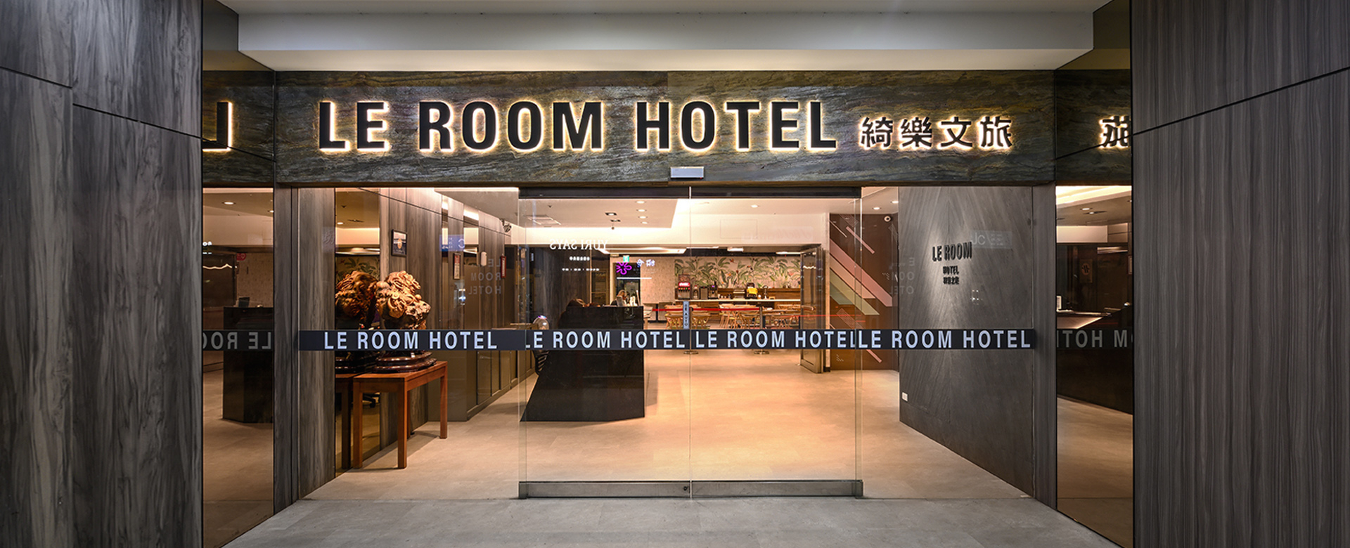 [Taoyuan City] Leroom Hotel Taoyuan