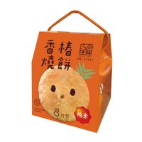 3316-product_image-9537