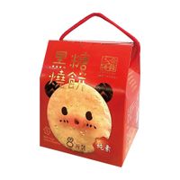 3967-product_image-9443