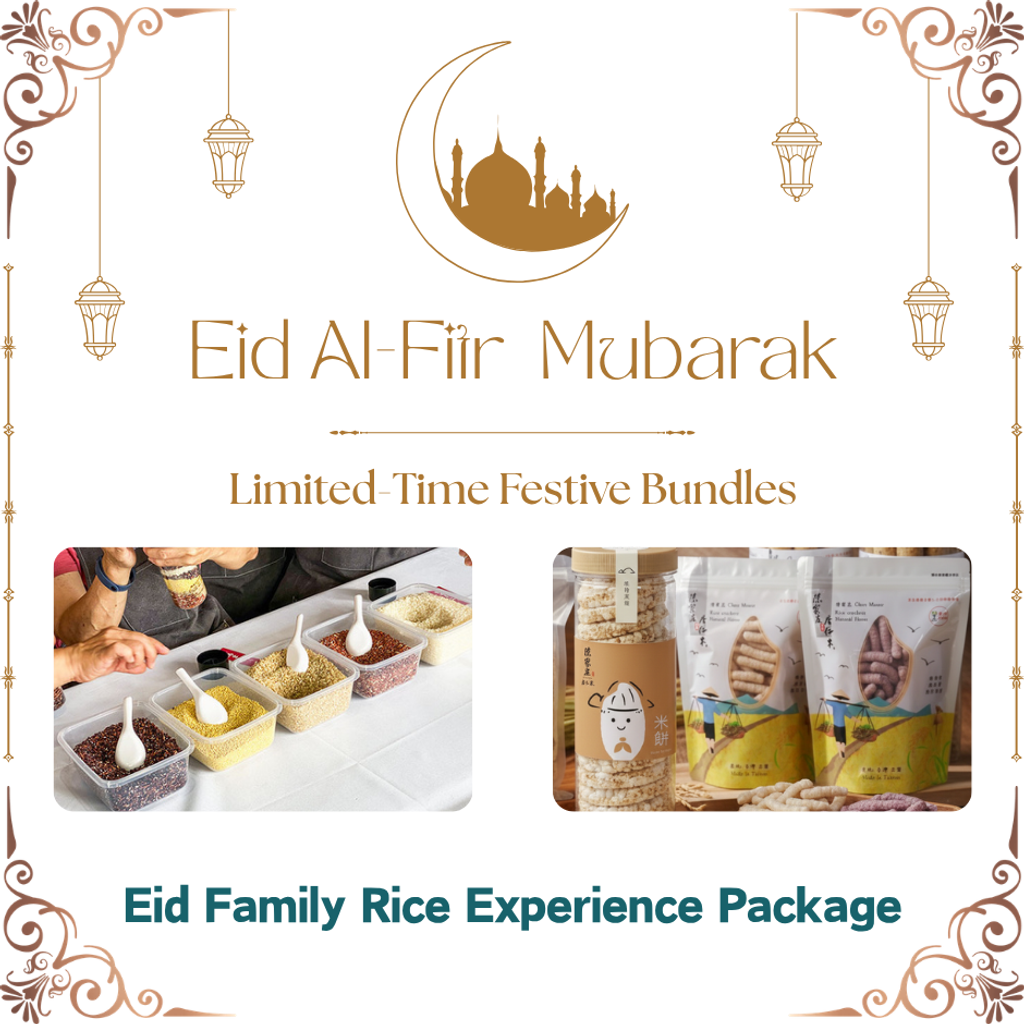 Eid Family Rice Experience Package