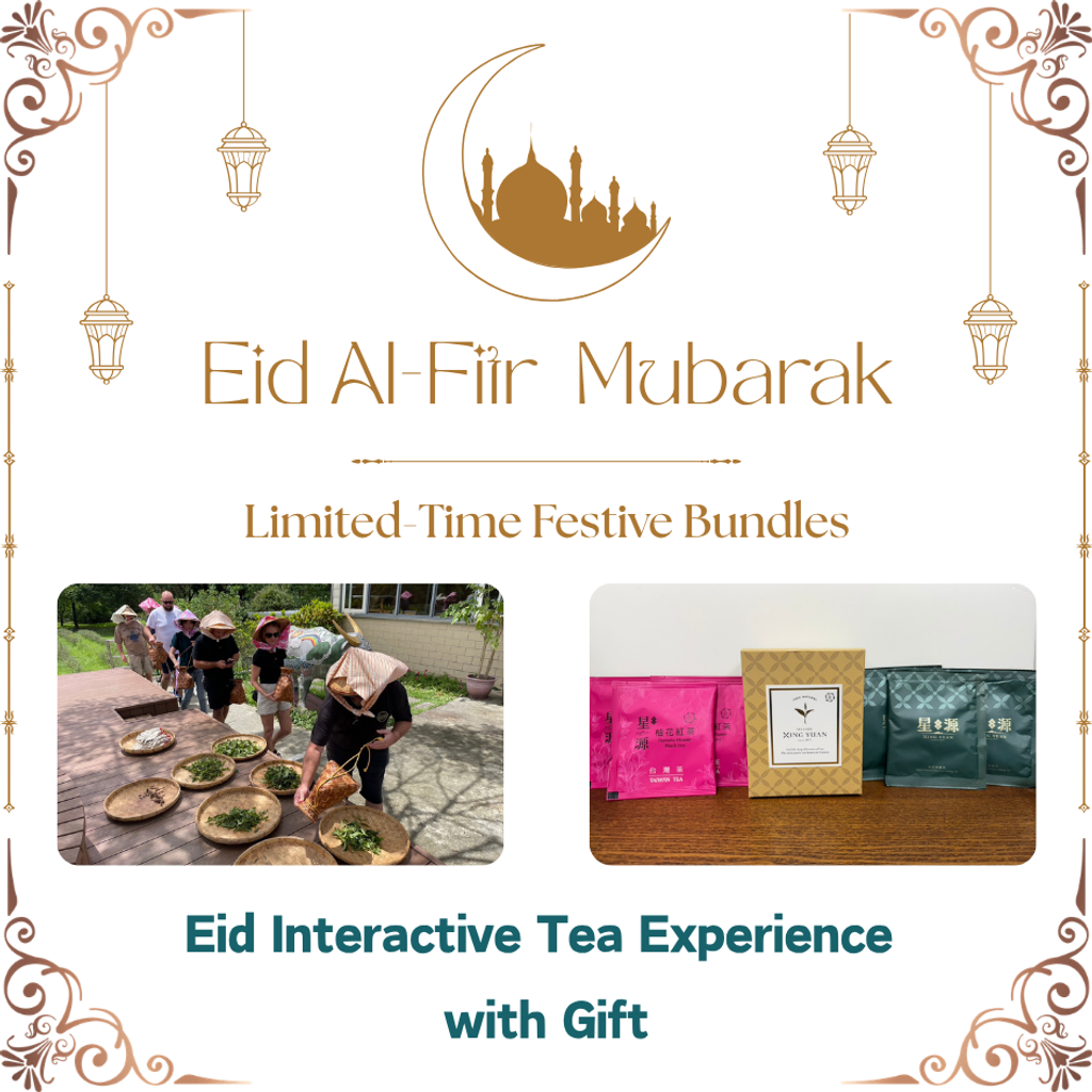 Eid Interactive Tea Experience with Gift