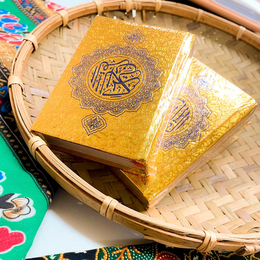 口袋式可蘭經 ❀QURAN MINI 