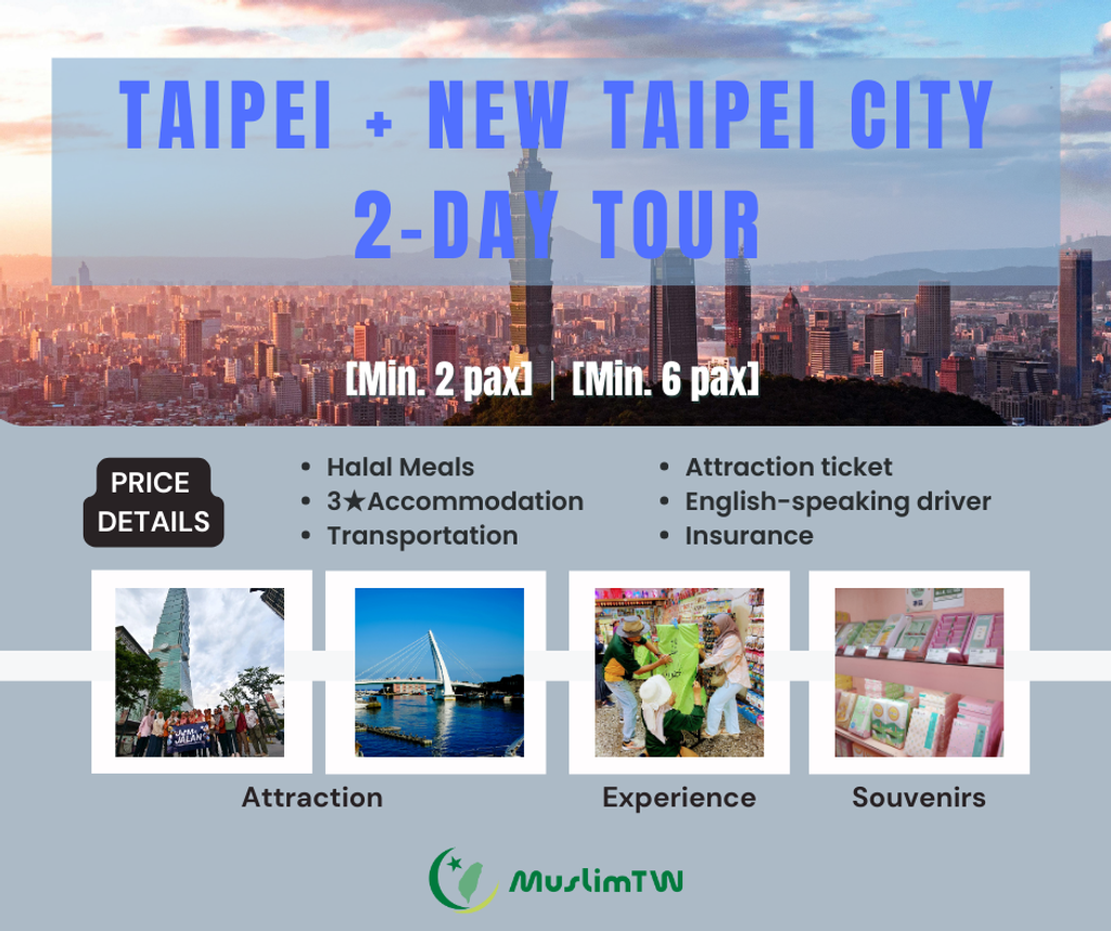 Taipei+New Taipei City 2-Day Tour