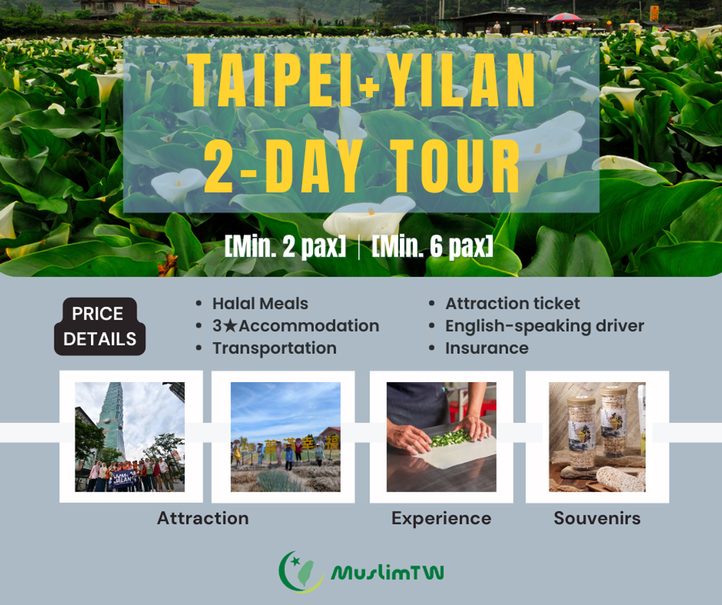 Taipei+Yilan 2-Day Tour