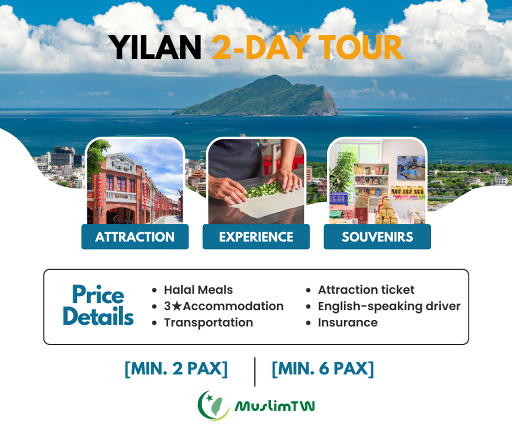 Yilan 2-Day Tour