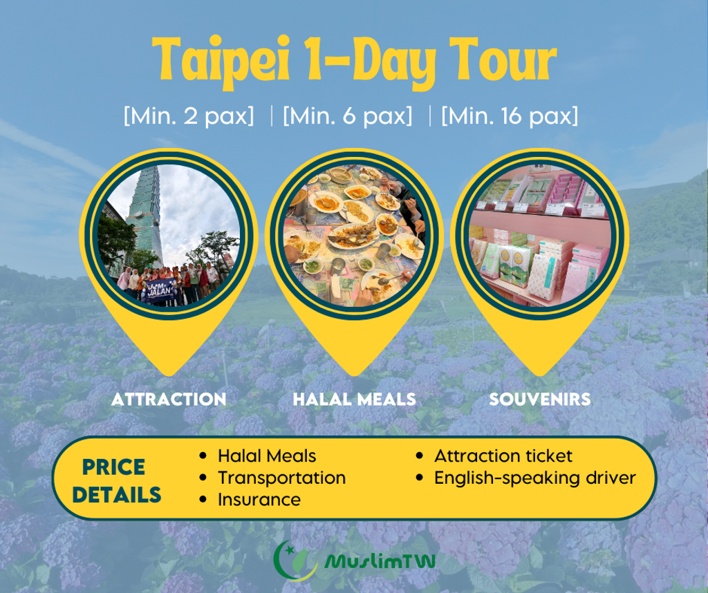 Taipei 1-Day Tour