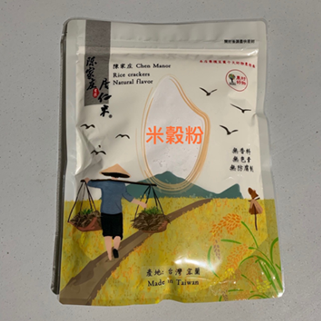 [Chen Manor] Rice Flour (TEST)