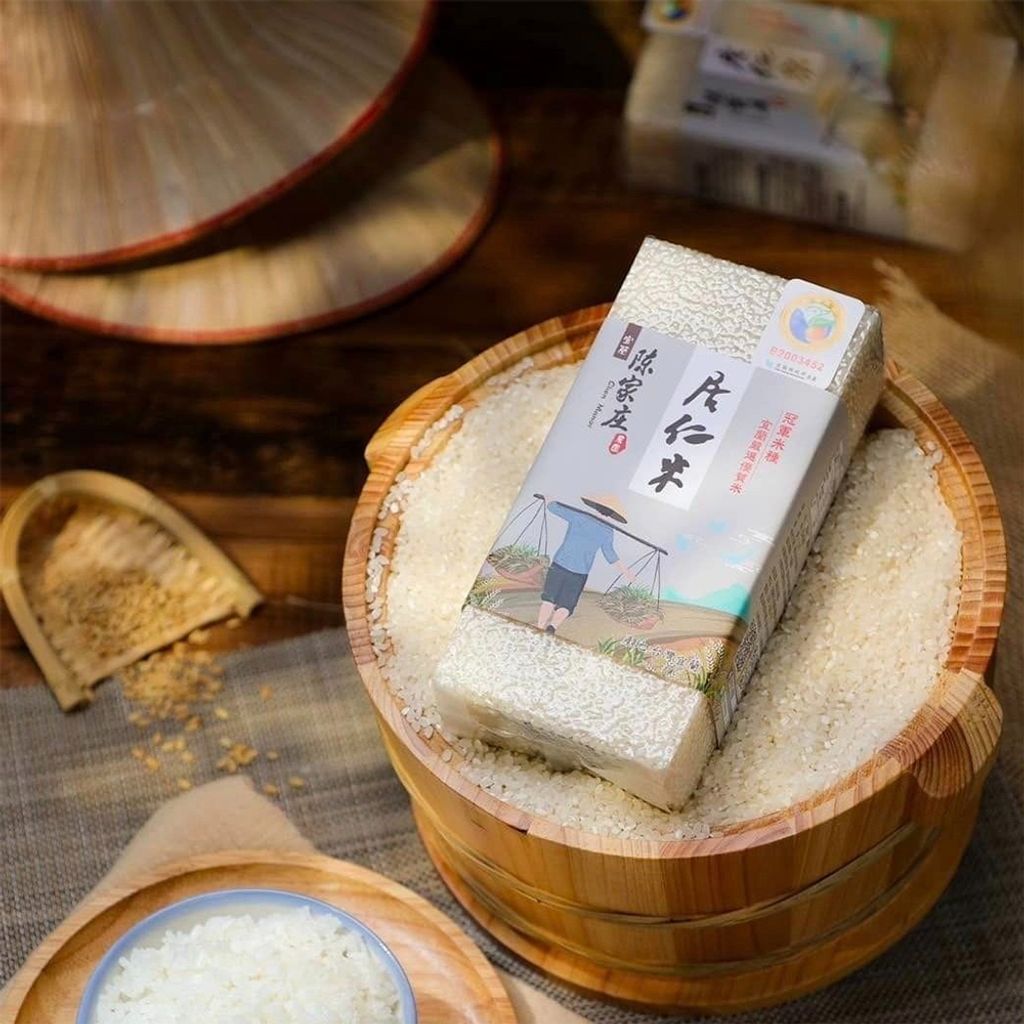 [Chen Manor] Rice 1kg