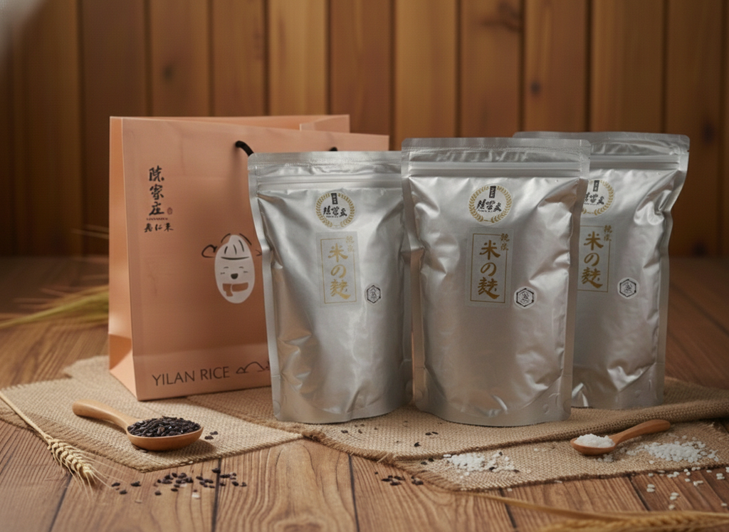 [Chen Manor] Rice Flour_Cooked