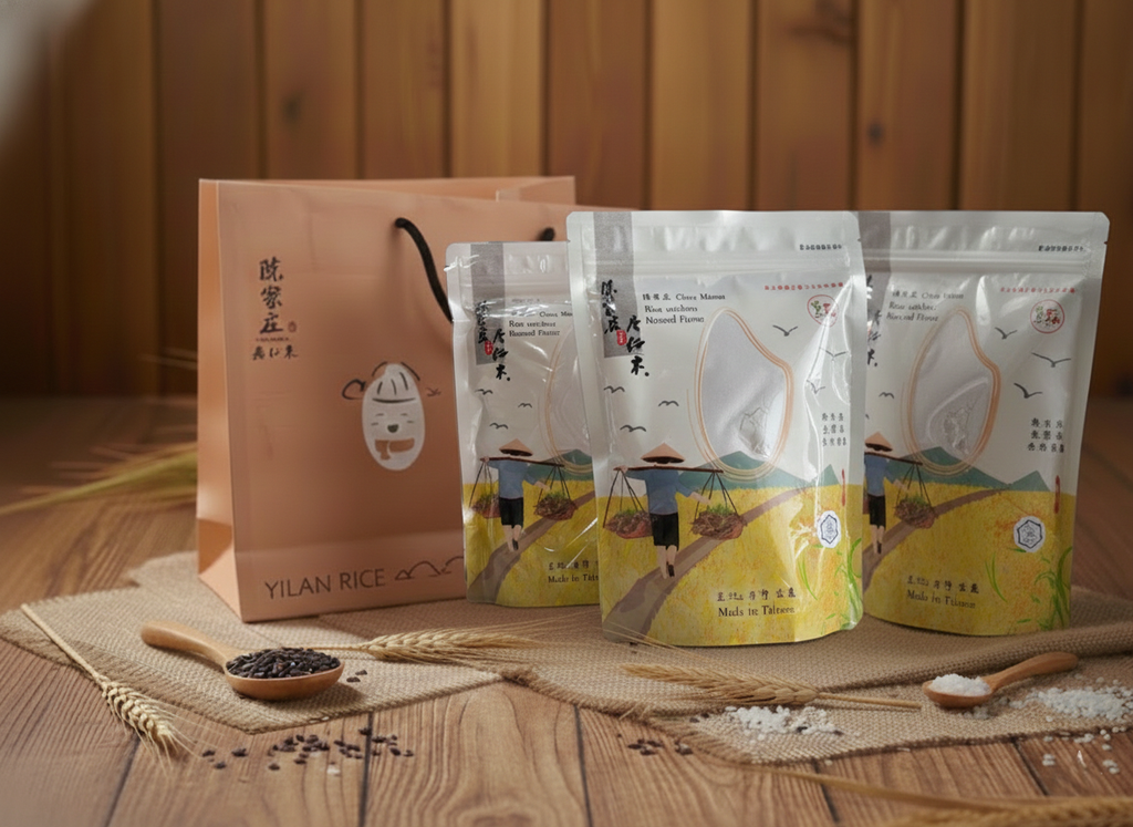 [Chen Manor] Rice Flour_Raw