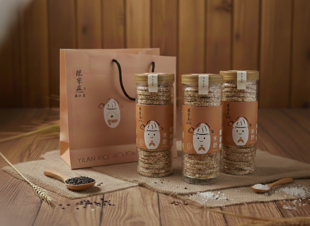 [Chen Manor] Rice Crackers (Jar, 23 pcs)