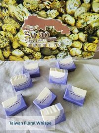 Taiwan Floral Whispe