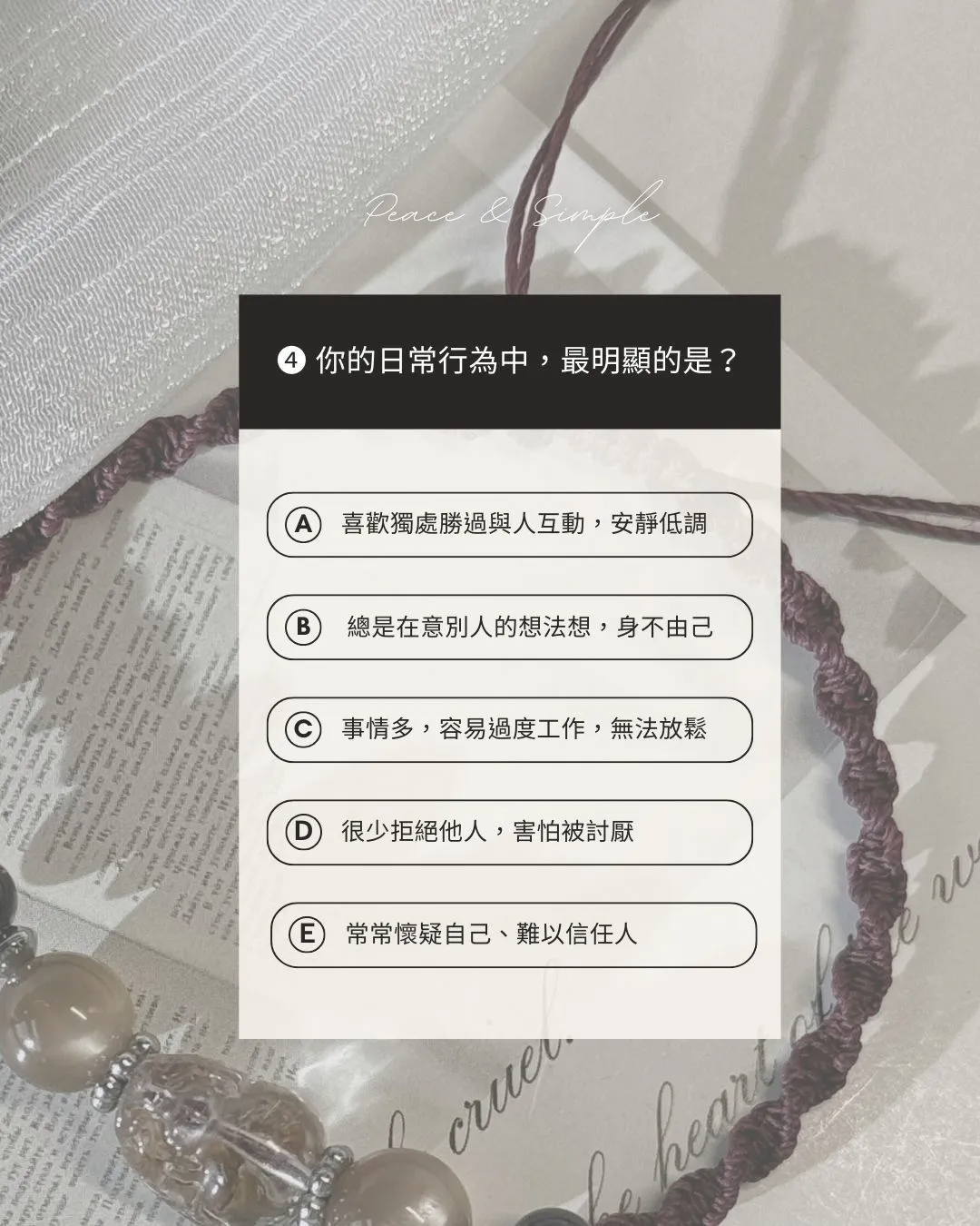 1747282026832