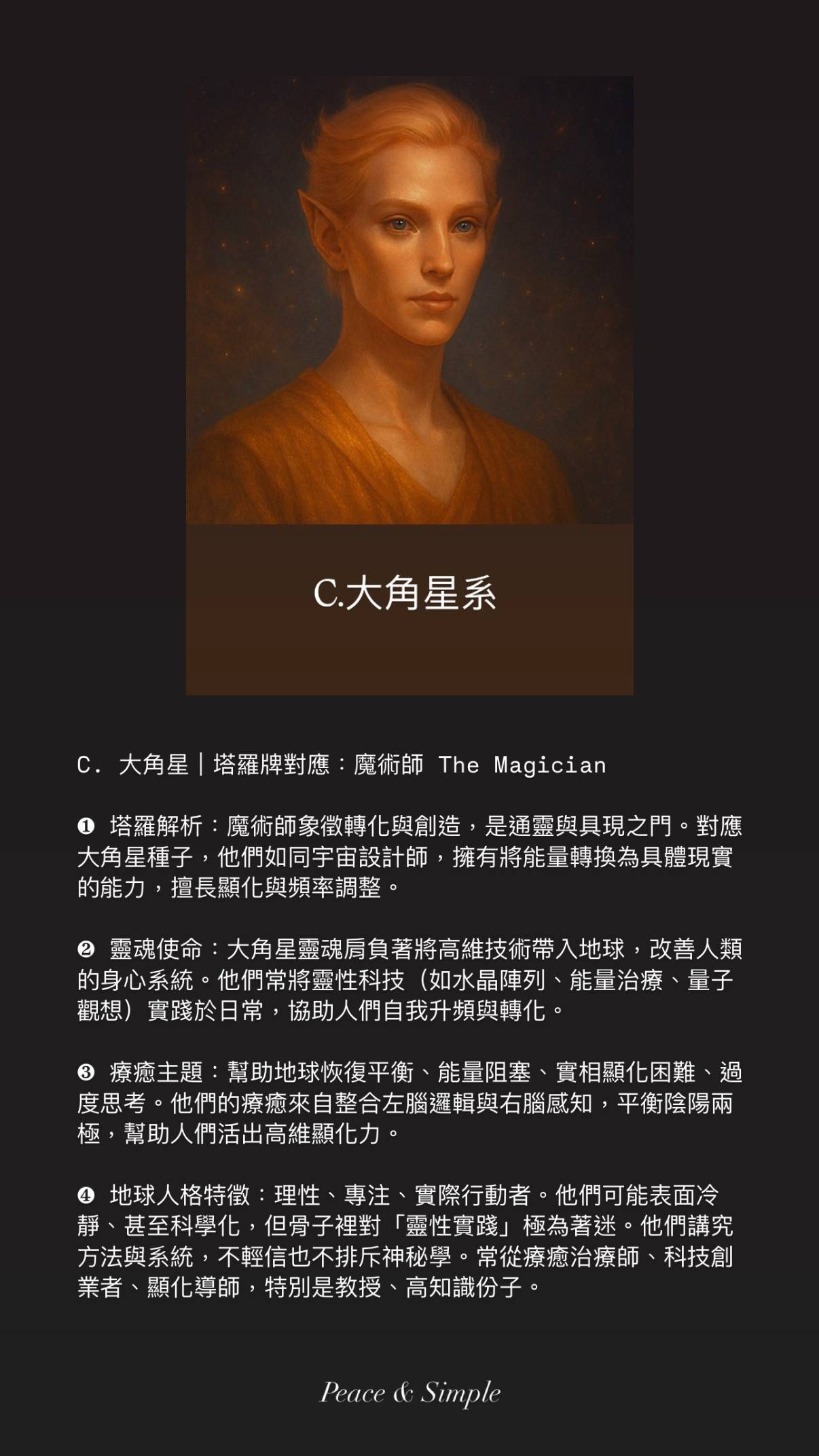 1747283231621