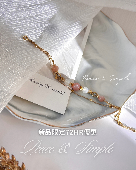 NEW 最新商品 | Peace & Simple
