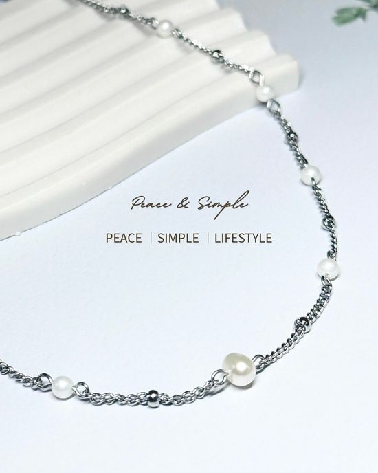 Peace & Simple  | Peace & Simple