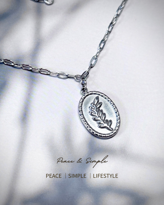 Peace & Simple  | Peace & Simple