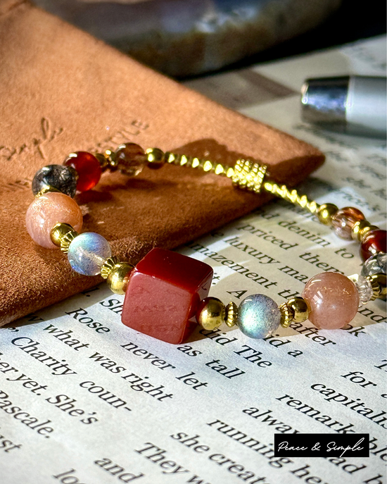 紅瑪瑙太妃糖 | Peace & Simple