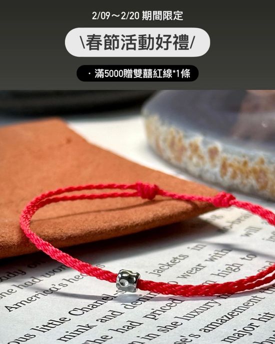 平靜簡單的溫柔 | Peace & Simple