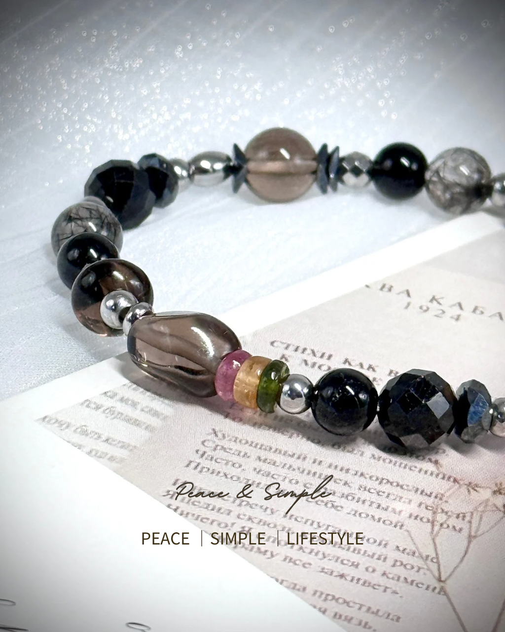 品牌首頁輪播 - 1