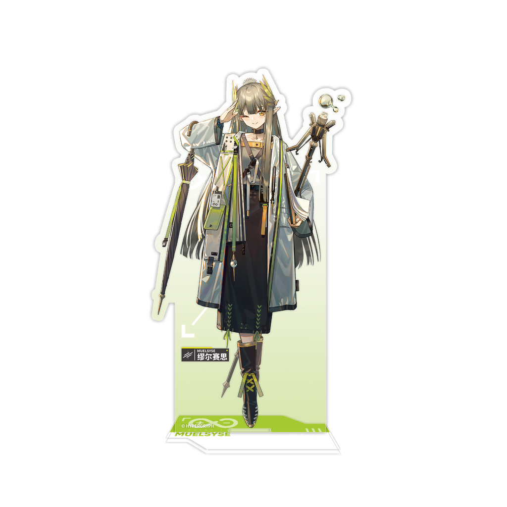 明日方舟-角色亚克力立牌-缪尔赛思