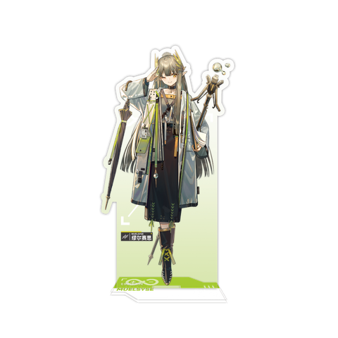 arknights_melynsaes_acrylic_stand_official_ver.png