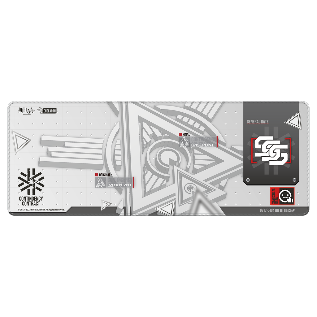 arknights_crisis_contract_mousepad_final_phase_ver.png