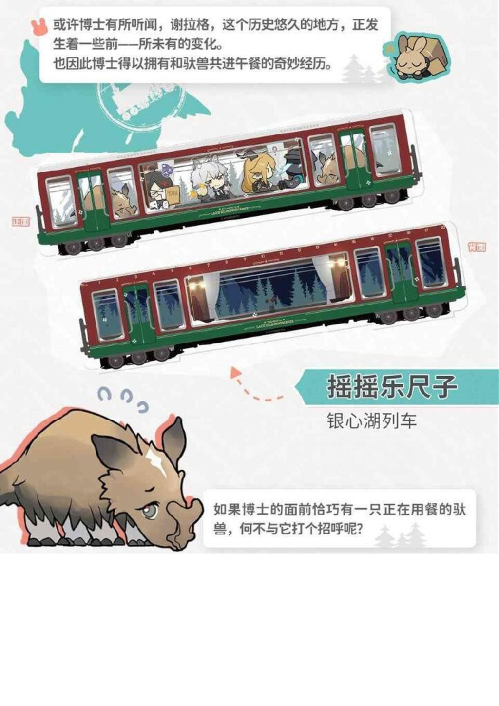 未命名設計 (8)