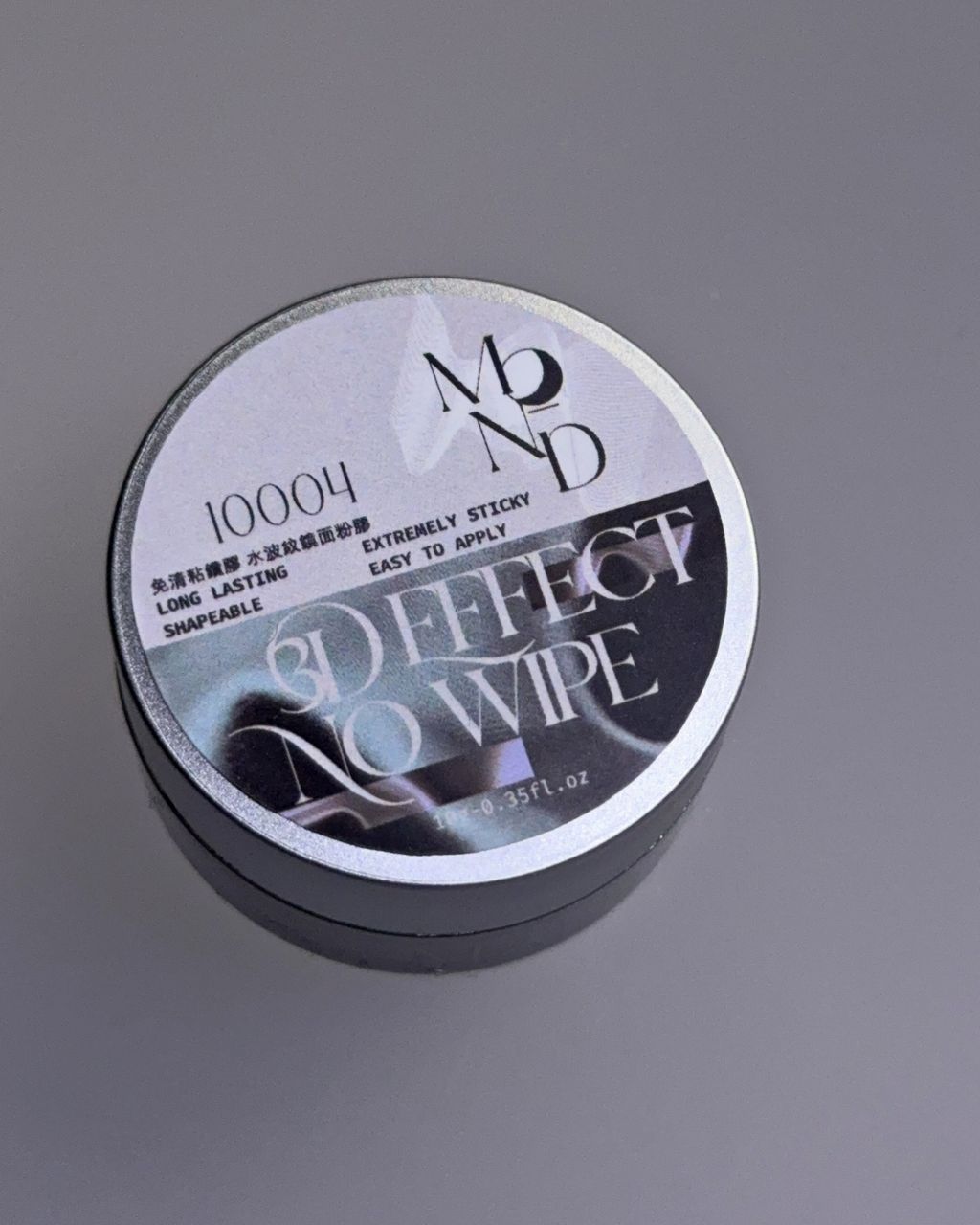 image_8A82340E-5DA3-48D2-9F84-BF60CCC4810A_1758867587