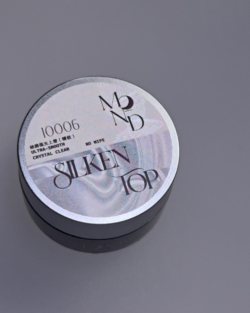 image_D1C0325E-CCA2-47A9-855C-C83C2B7956E5_1758867634