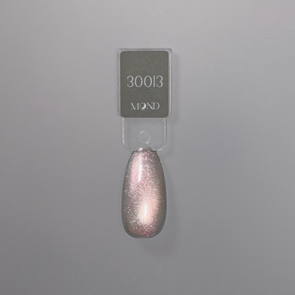 image_759C113E-D029-44A9-98D5-6F88BA97CD3A_1770376369