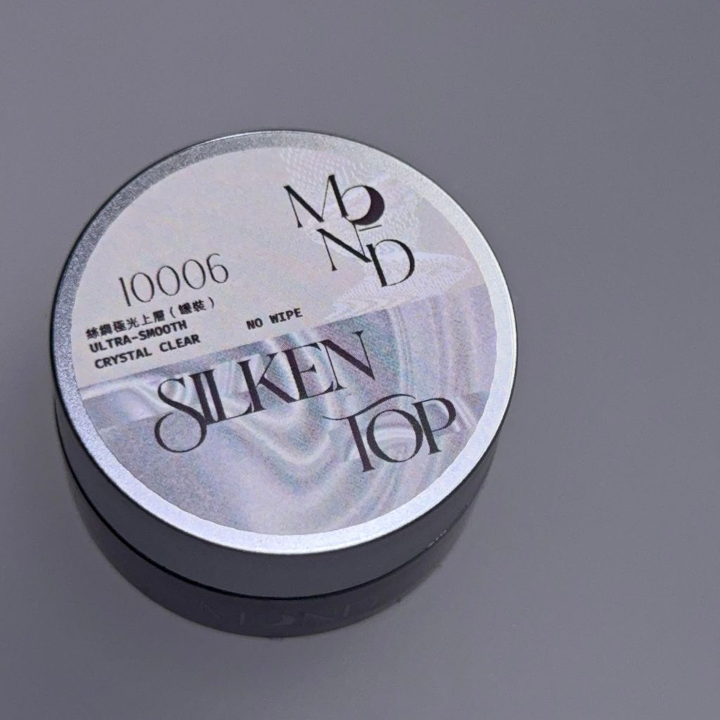 image_20399006-C7C3-4B7E-8E3C-680C94FC4794_1770782235