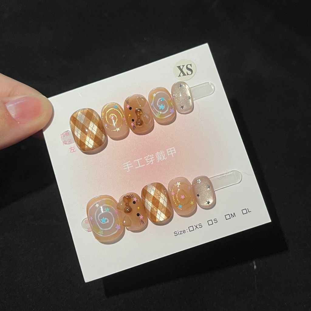 image_F6F522E2-60C8-415E-A8D6-F41740A9AC73_1773421509