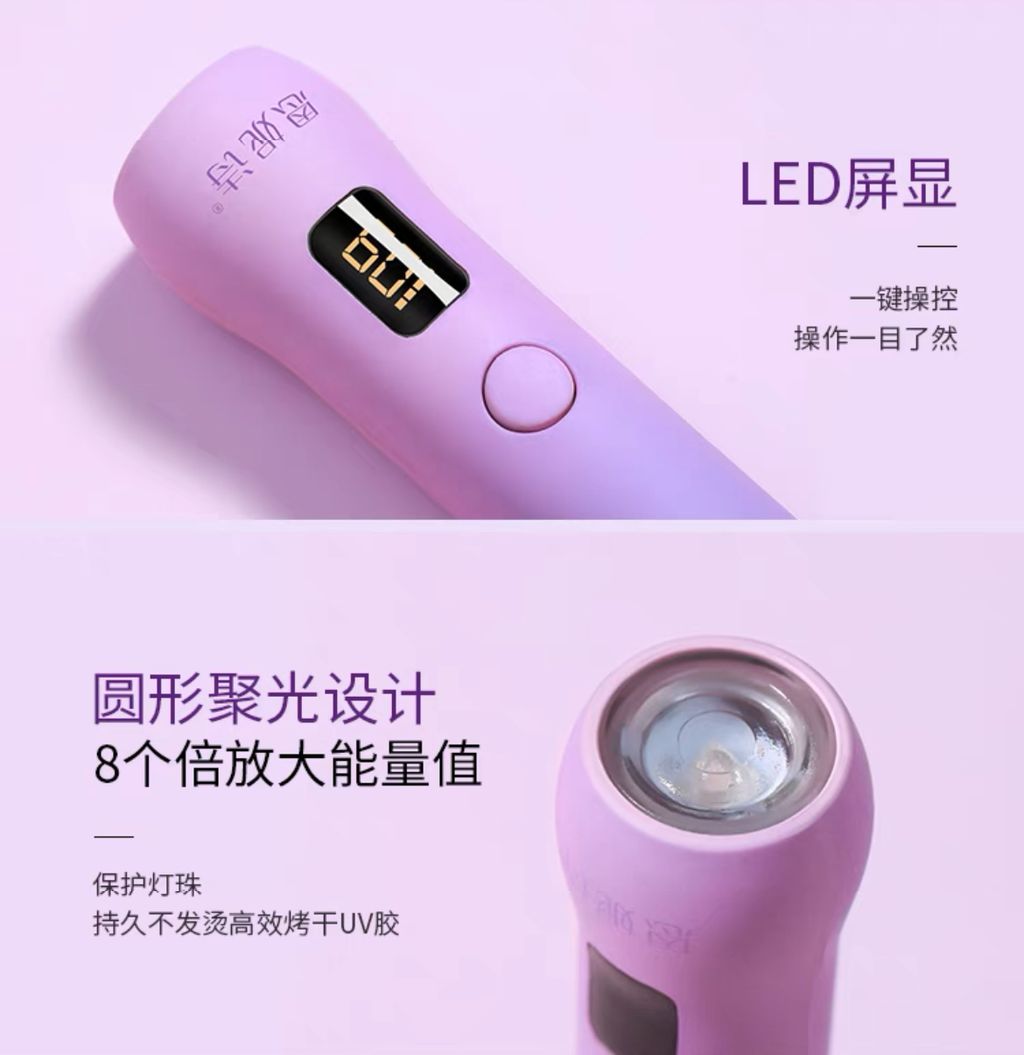 image_0E53DABC-37BC-42F2-A504-6B275BF46D87_1746723967