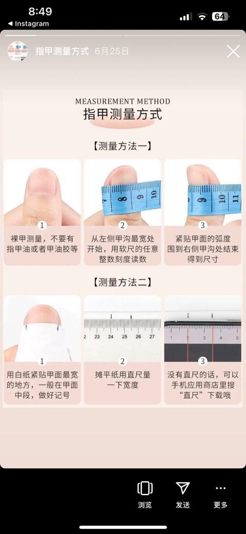 image_FFE36EA1-A8F0-4C56-AE64-2876058BB1AD_1746725485