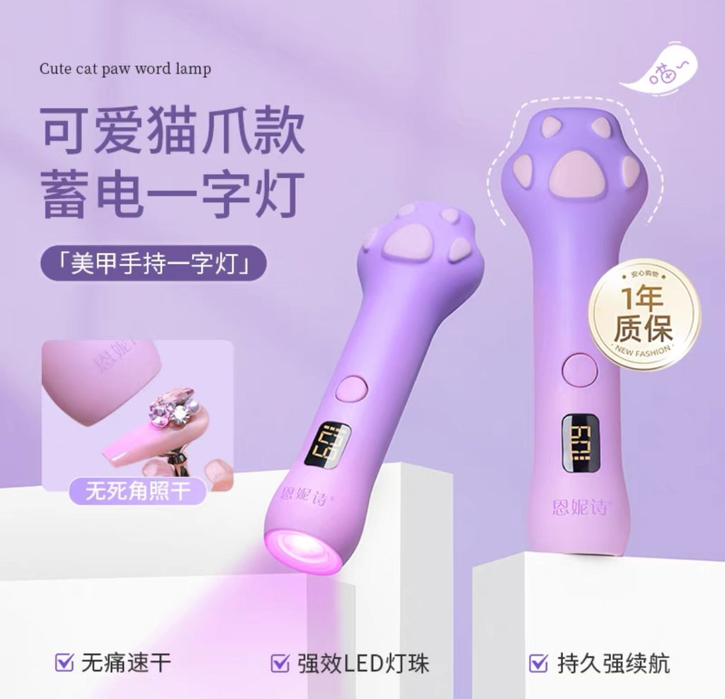 image_E44ED546-C390-4D38-9CC1-1411E11D9B26_1747423279