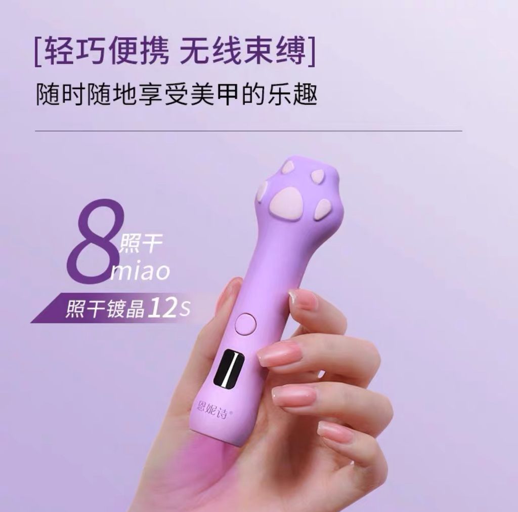 image_02AD3455-9675-43E2-AE66-0562818F50DC_1747423279