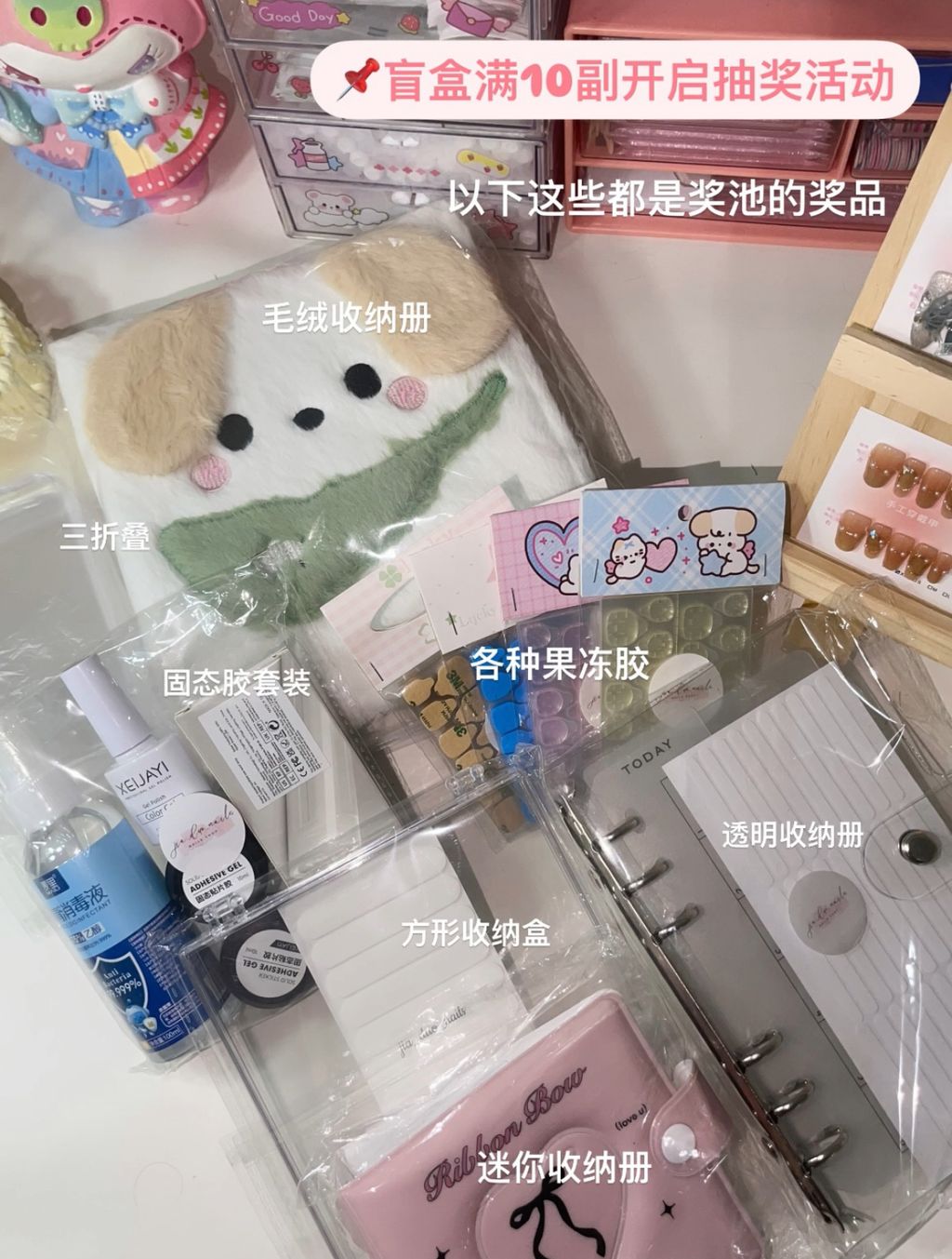 image_B3C2C8DB-11CA-4645-8427-14096D83886E_1748742976