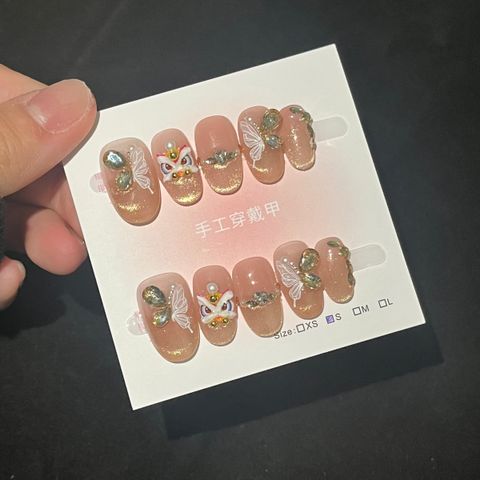 image_195C927B-9F2B-4164-BE08-6295E58090EC_1765855313