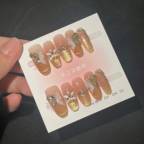 image_EDABF216-DCBF-40D4-9526-938655FCC27C_1765855472