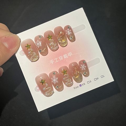 image_7713259D-D1E0-49FB-8D0F-E32CF3BABB2E_1765855555