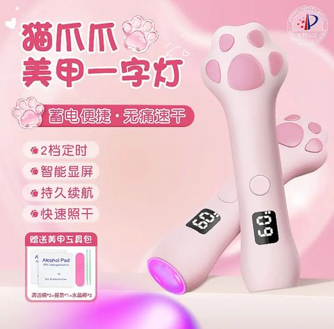 image_39371948-FCC5-47B0-8403-DC6D578D34DE_1767356476