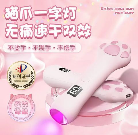 image_770F19DF-A741-4A61-9DBA-E9AABE21EE67_1767356476